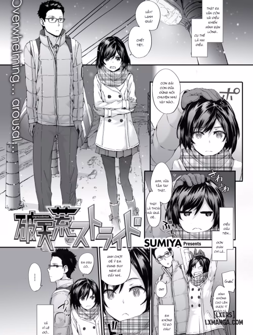 Unprecedented Stride