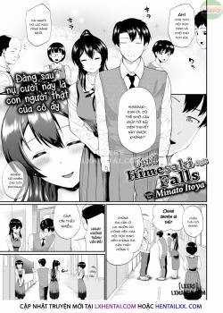 Until Himesaki-San Falls