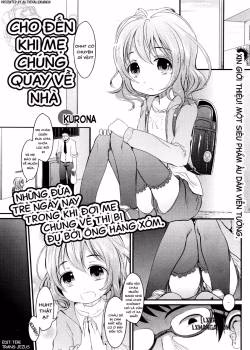 Until She Comes Back Home