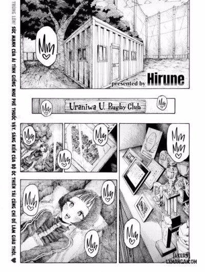 Uraniwa Daigaku Rugby-Bu