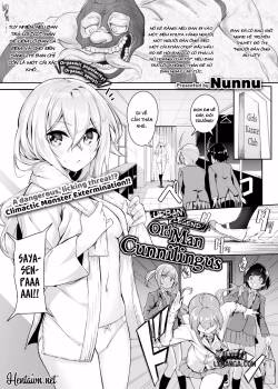 Urban Legend! Old Man Cunnilingus