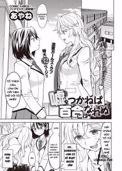 Uso O Tsukaneba Yuri Ni Wa Narenu