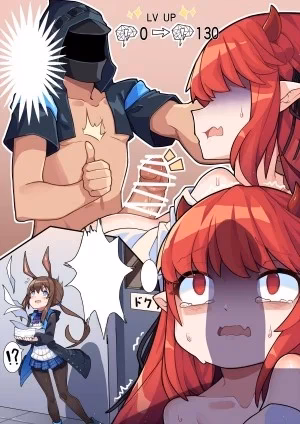 Vigna’s Work At Night