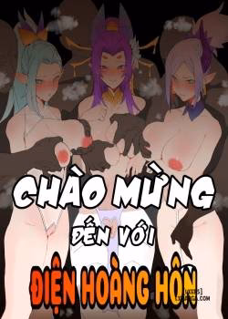 Welcome To The Dusk Palace