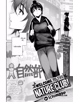 Welcome To The Nature Club!