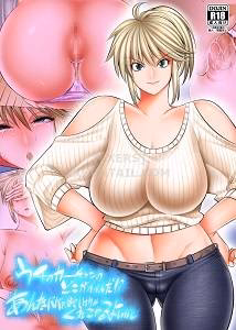 What’s So Good About My Mom This Old Lady Really Wants It Lol