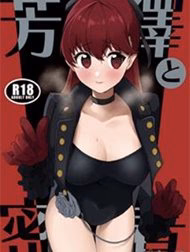 Yoshizawa Và Tai Nạn Ướt Át