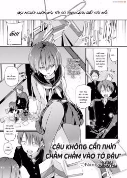 You Don’t Need To Stare At Me.