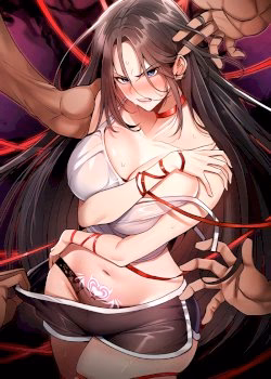 You Won’t Break Me