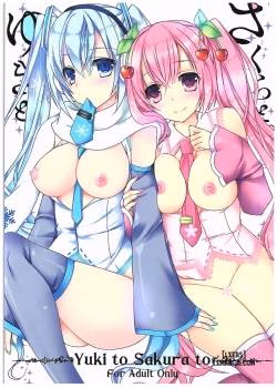 Yuki To Sakura To
