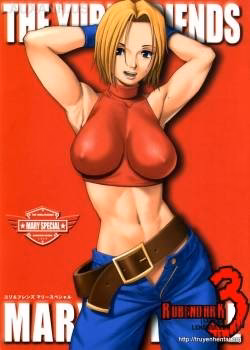 Yuri & Friends Mary Special