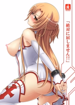 Zettai Ni Kusshimasen!